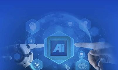 海淀區(qū)啟動(dòng)“人工智能+行動(dòng)”，全力構(gòu)筑中關(guān)村科學(xué)城AI基礎(chǔ)高地